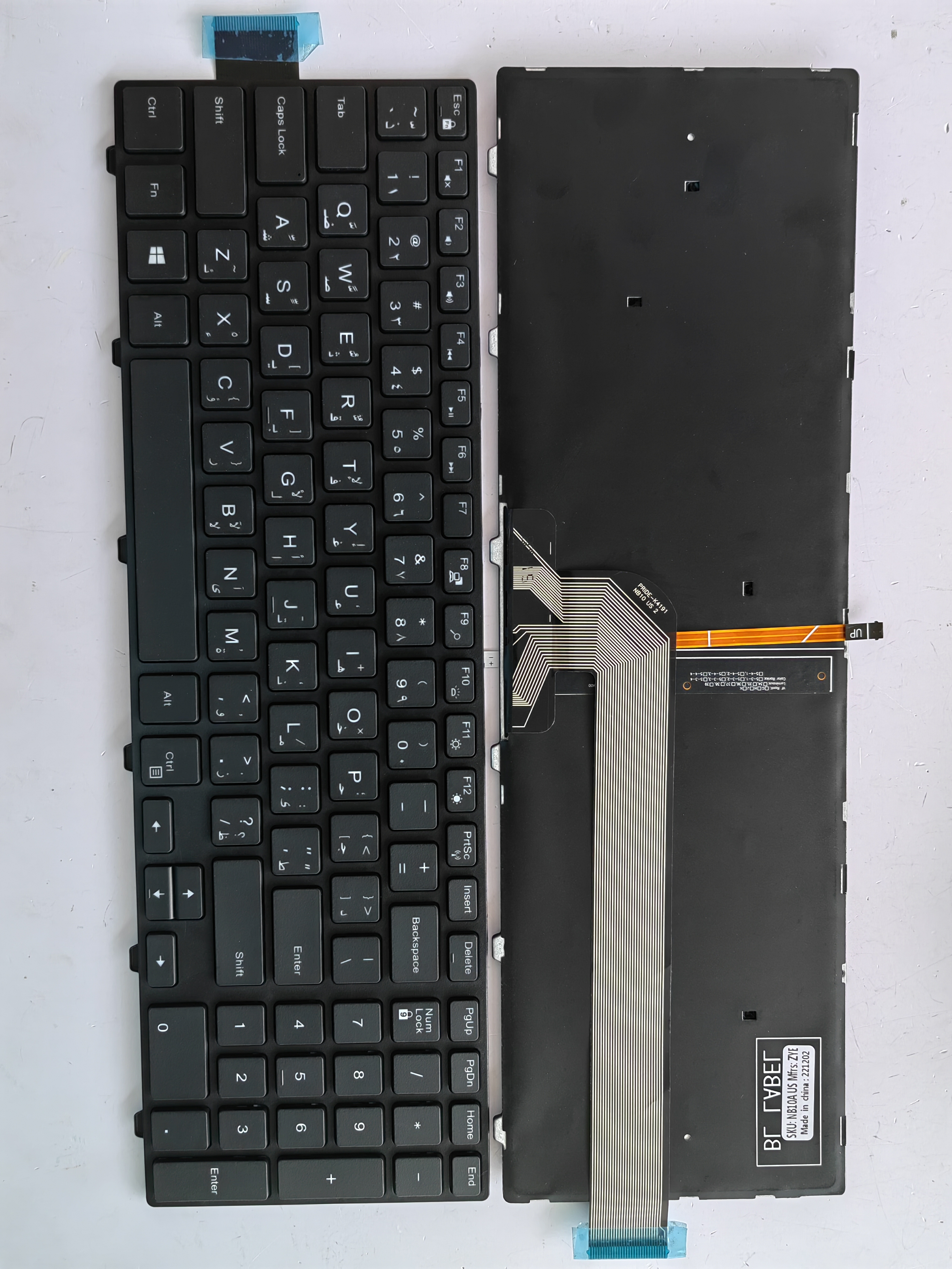 Picture of New Replacement Laptop Keyboard For DELL 5547/15-3000/3542/3541/p39f/p57f/5559/5558/5548 BLACK FRAME BLACK Backlit (OEM) AR Layout